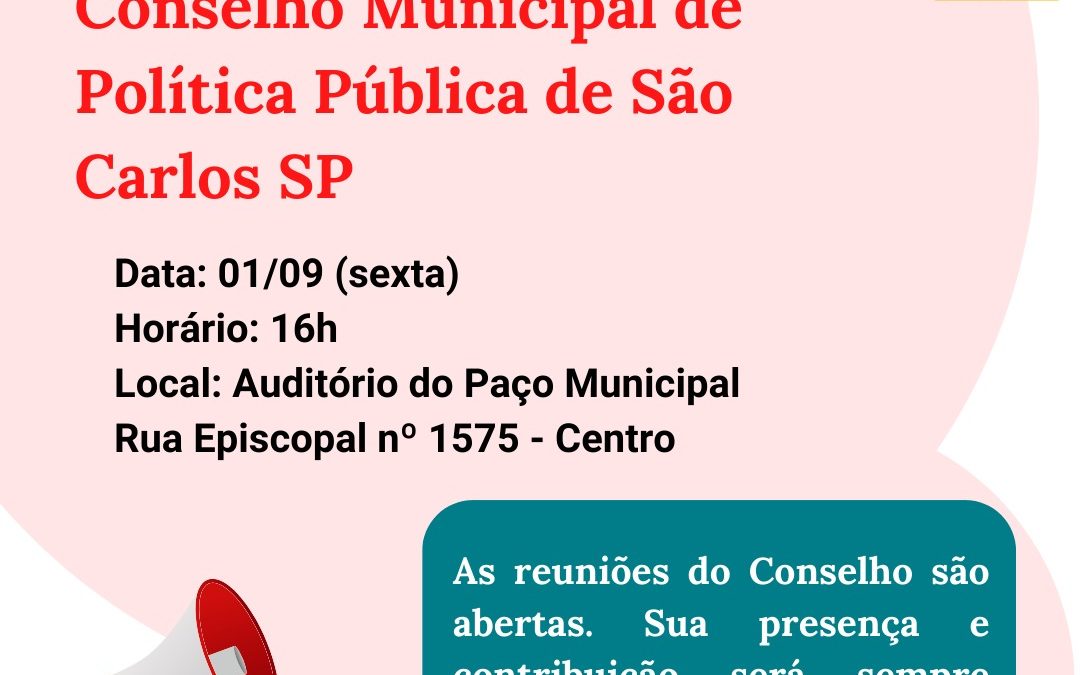 O poder público convocou a 1° Reunião do Conselho Municipal de Cultura